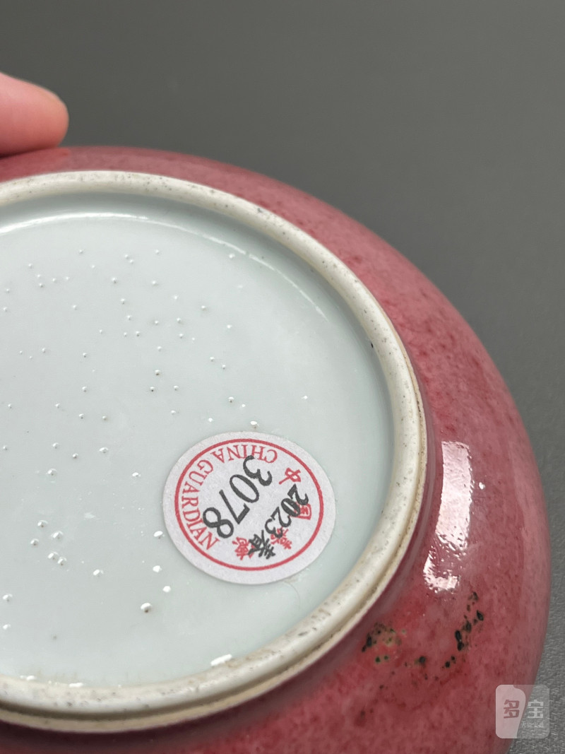 清康熙  豇豆红釉镗锣洗 - 图24